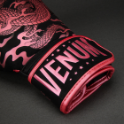 Боксови ръкавици - Venum Dragon's Flight Boxing Gloves - Black/Metallic Pink​